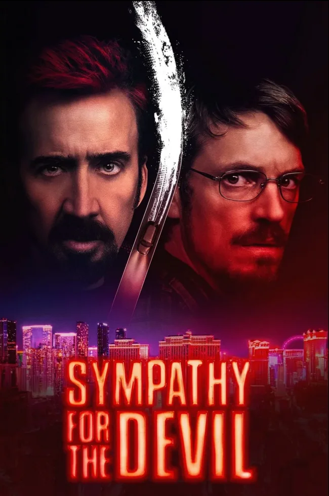 IPTV ABONNEMENT SYMPATHY