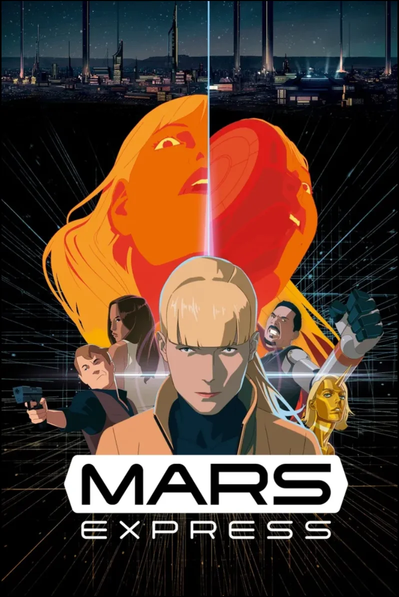 IPTV MARS
