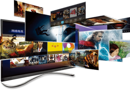📰 Panorama 2025 : Les applications IPTV qui redéfinissent l’expérience utilisateur 4 Les applications IPTV