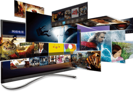 Smart IPTV France – Abonnement IPTV 2025 3 Smart IPTV France